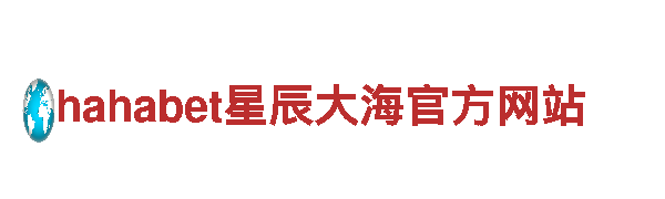 千亿体育国际APP-创新能源发电企业